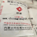 /msite/products/detail/productid/61917033/id/1354525.html